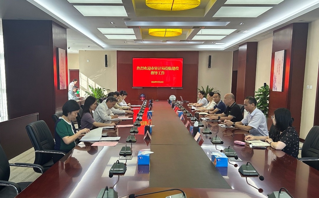 GA黄金甲·(中国集团)官方网站