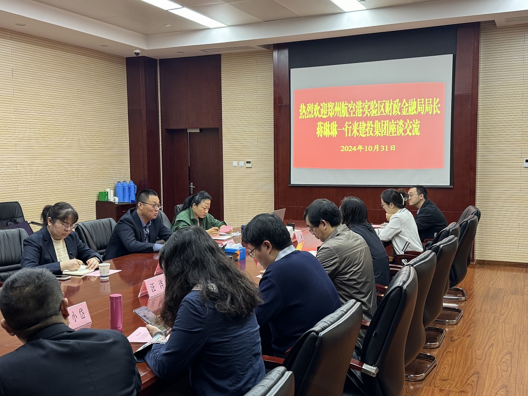 GA黄金甲·(中国集团)官方网站