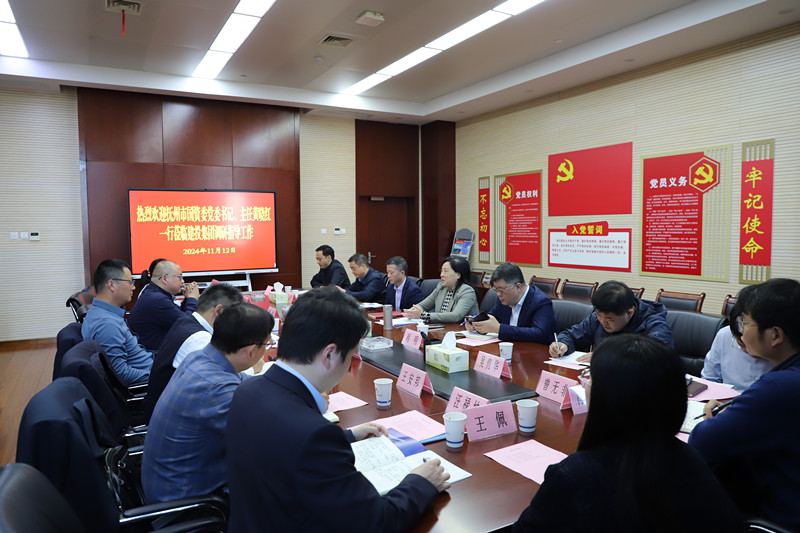 GA黄金甲·(中国集团)官方网站