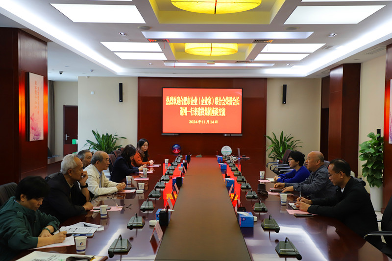 GA黄金甲·(中国集团)官方网站