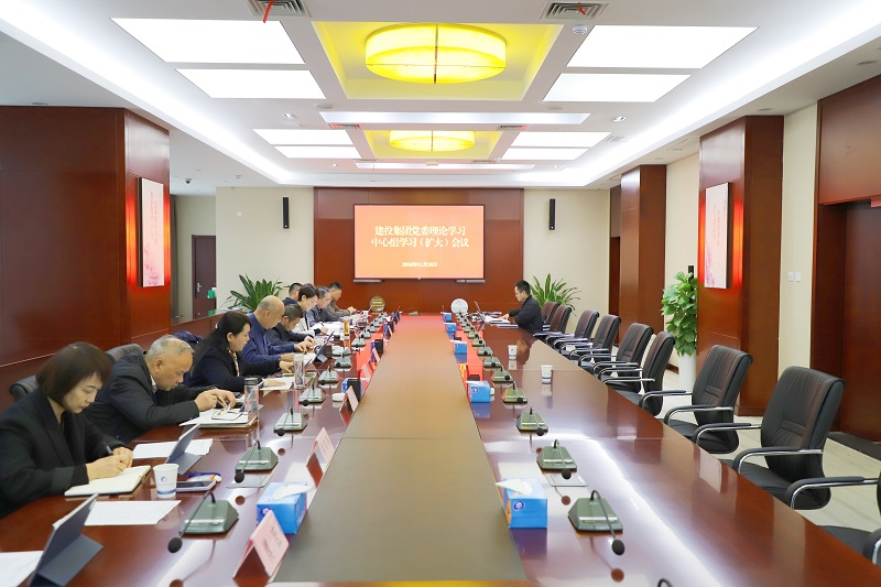 GA黄金甲·(中国集团)官方网站