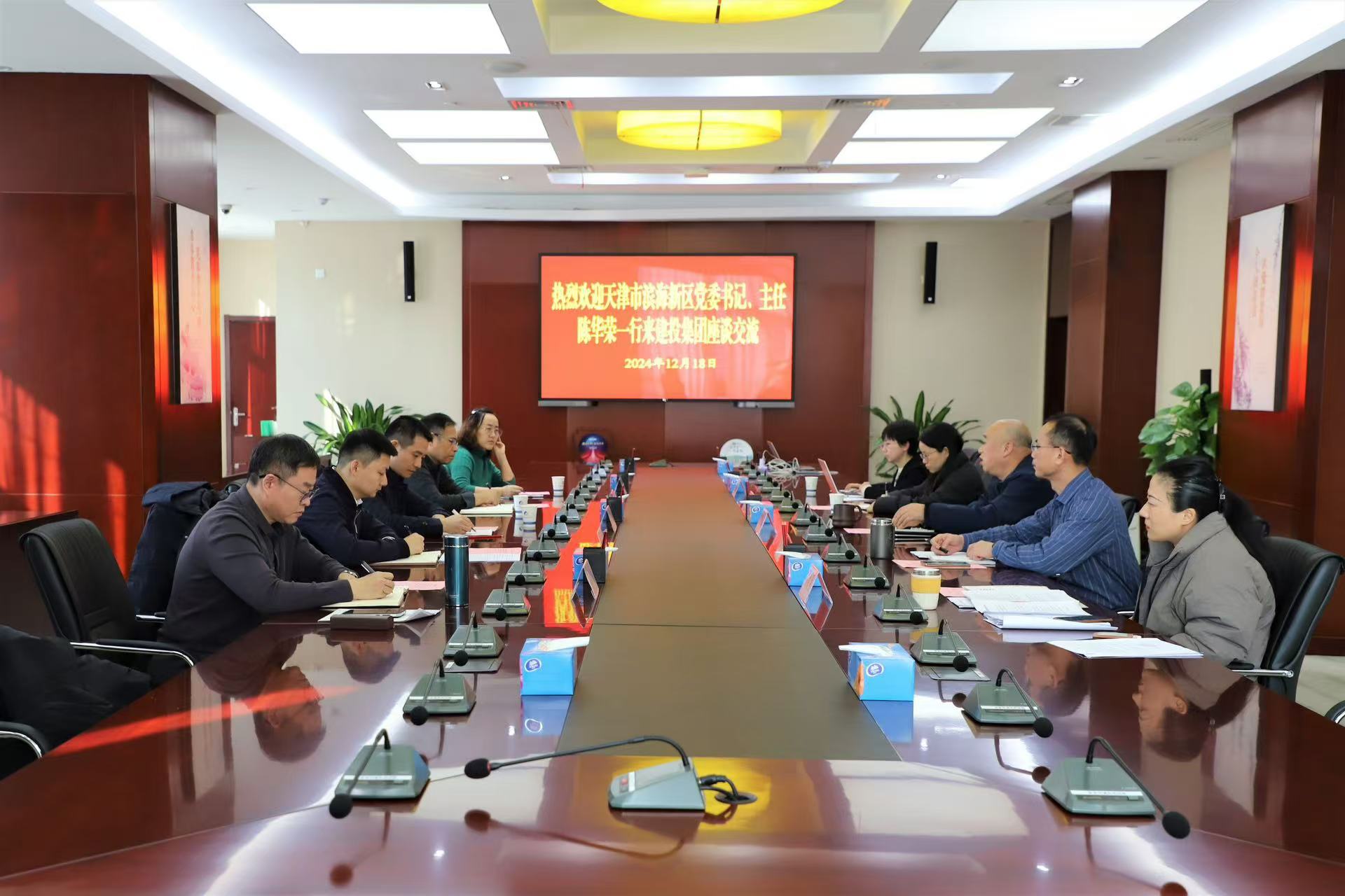 GA黄金甲·(中国集团)官方网站