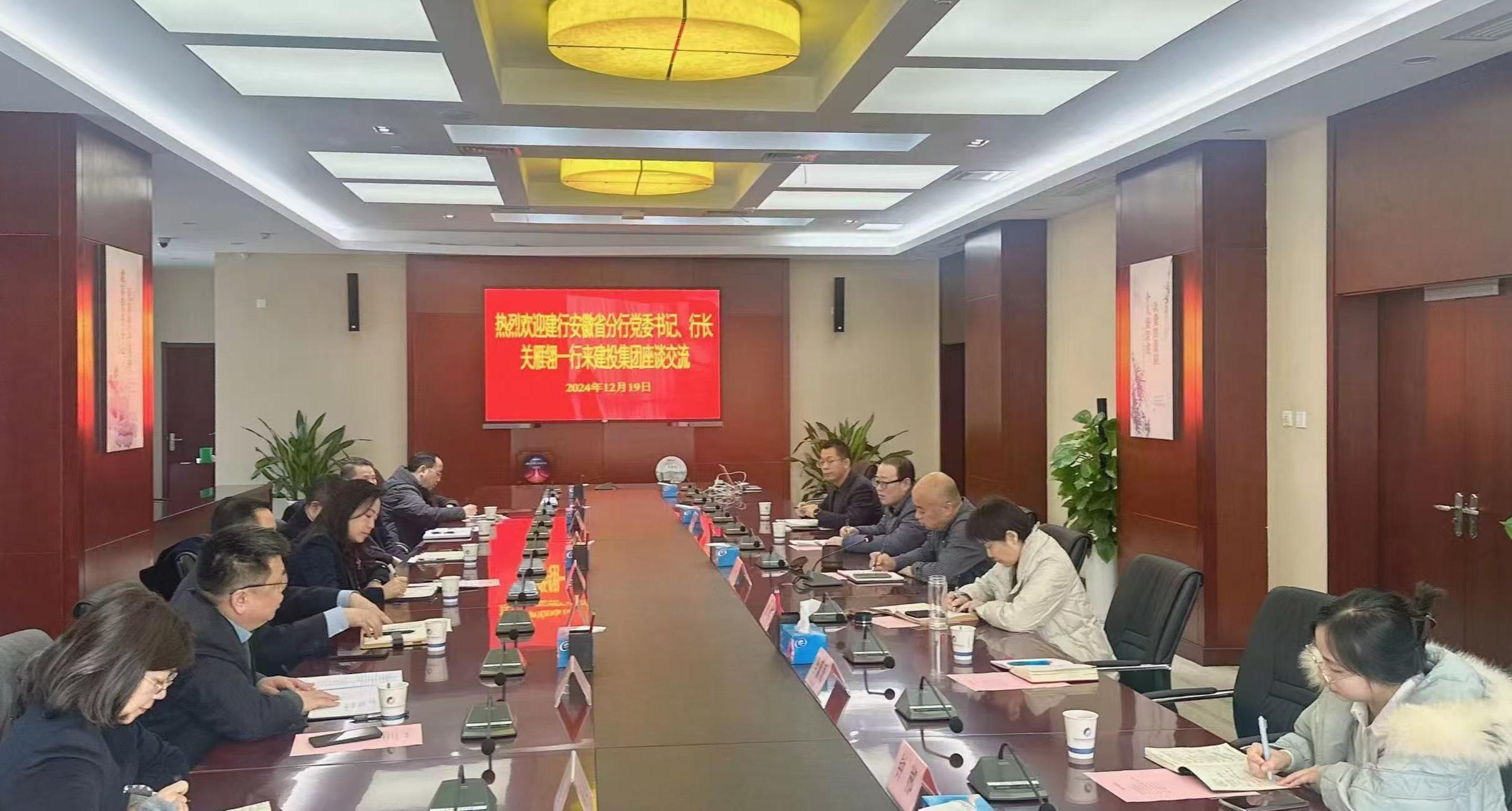 GA黄金甲·(中国集团)官方网站