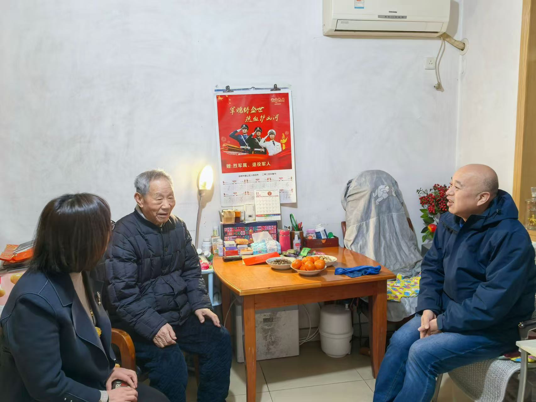 GA黄金甲·(中国集团)官方网站
