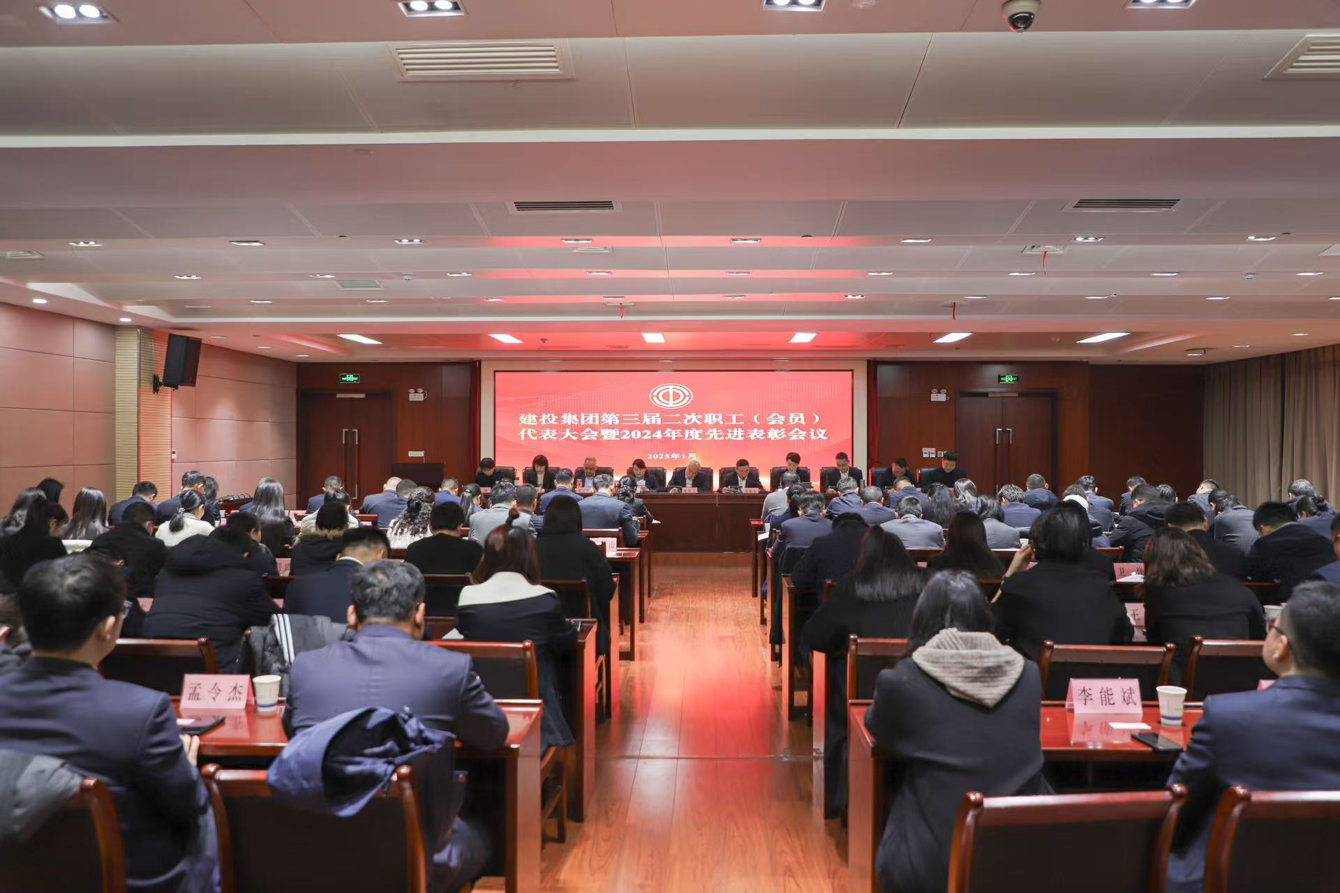 GA黄金甲·(中国集团)官方网站