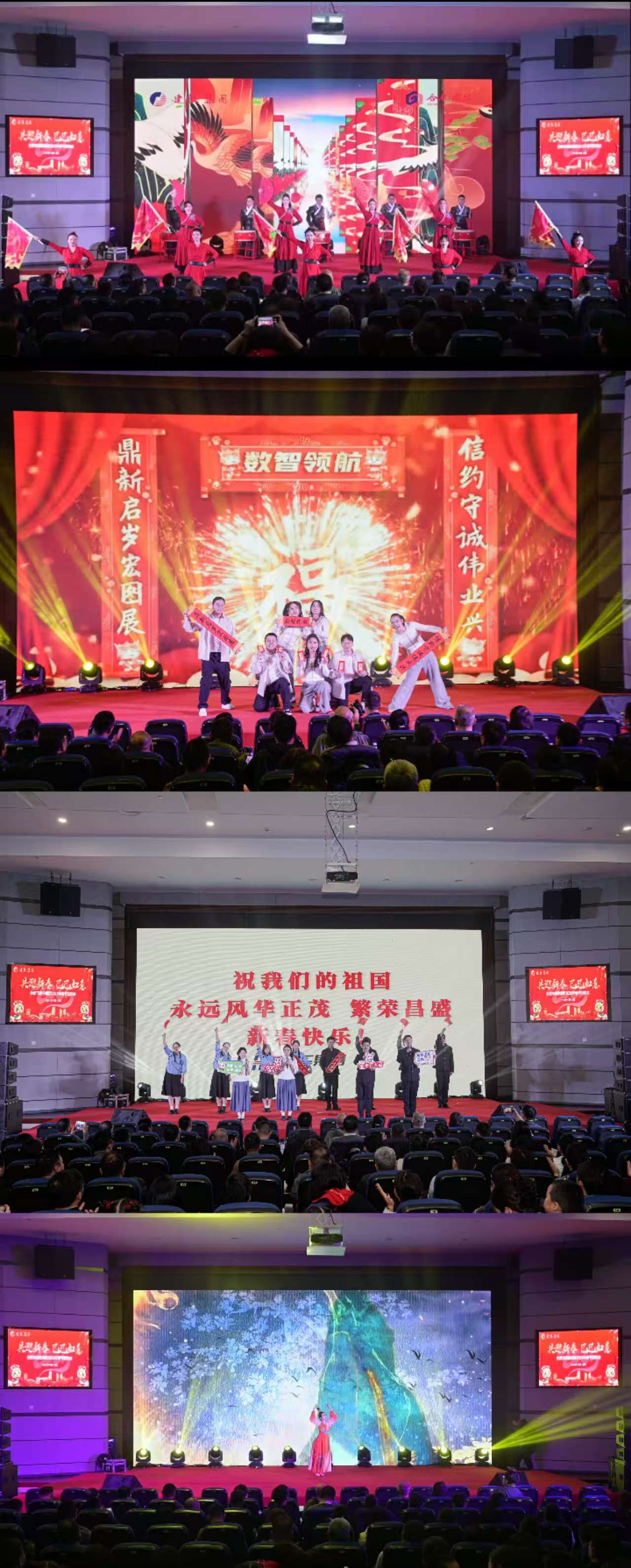 GA黄金甲·(中国集团)官方网站