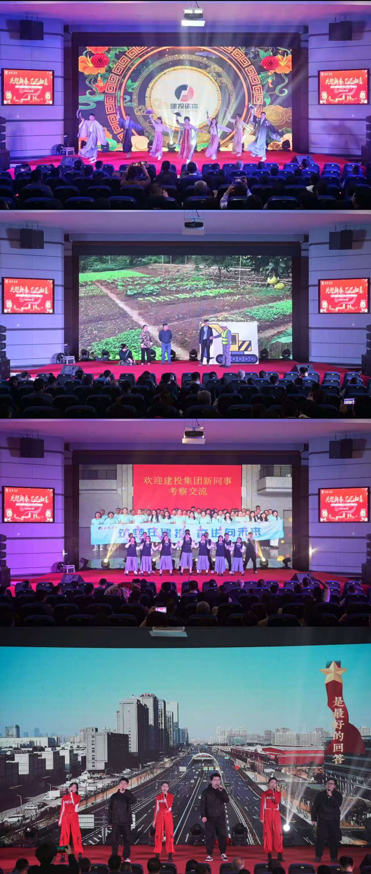 GA黄金甲·(中国集团)官方网站