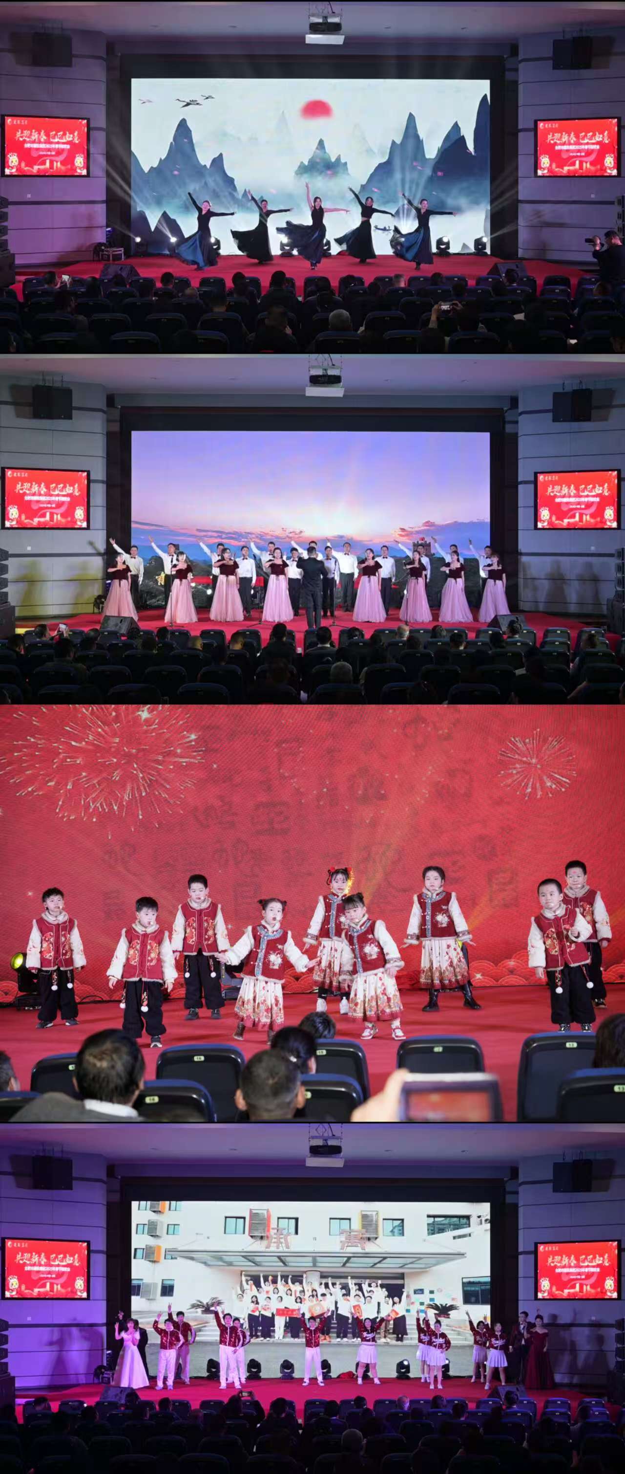 GA黄金甲·(中国集团)官方网站