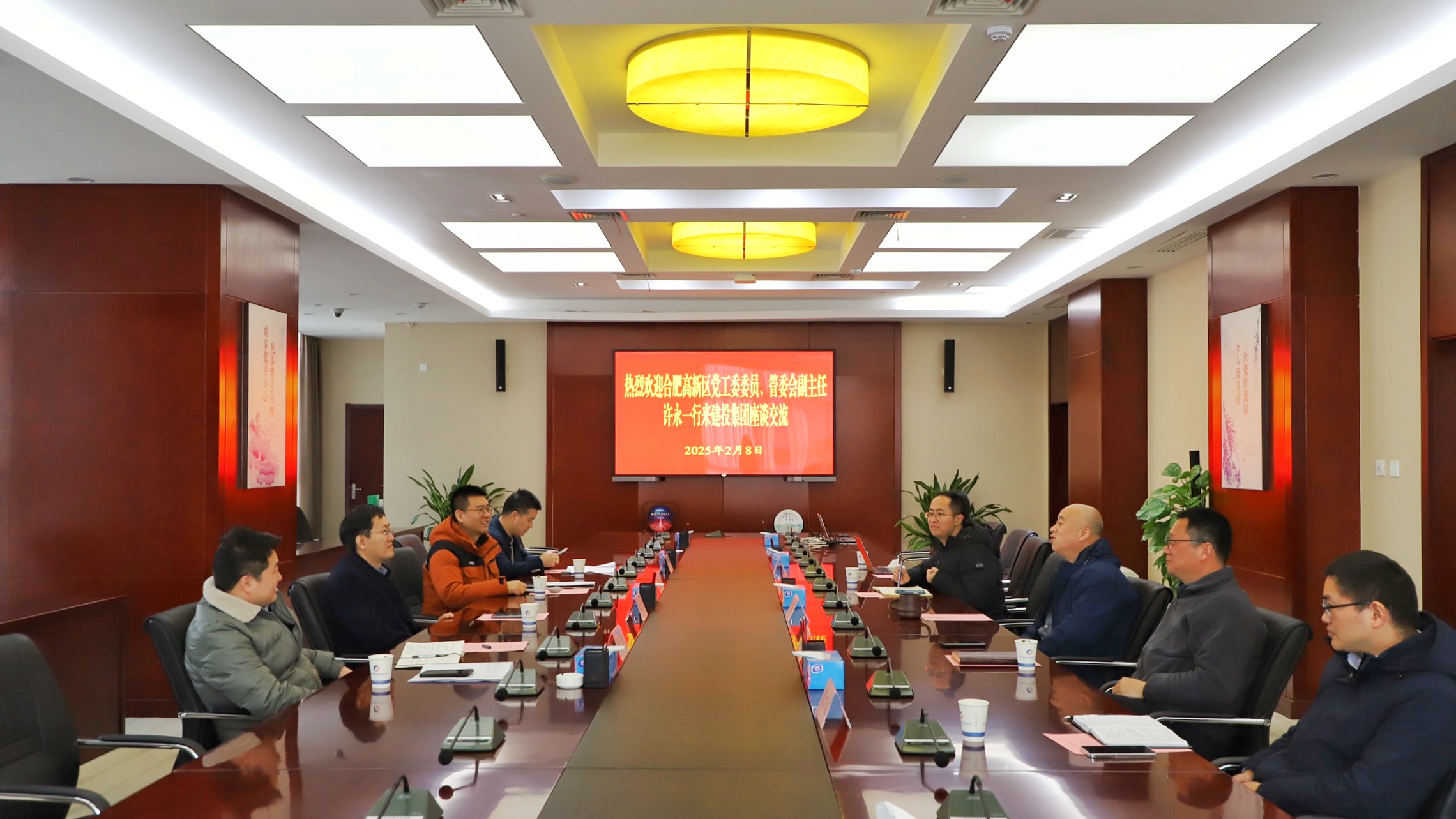 GA黄金甲·(中国集团)官方网站