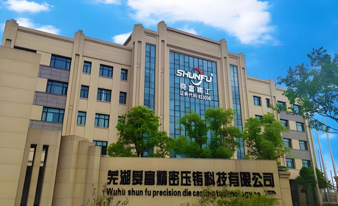 GA黄金甲·(中国集团)官方网站
