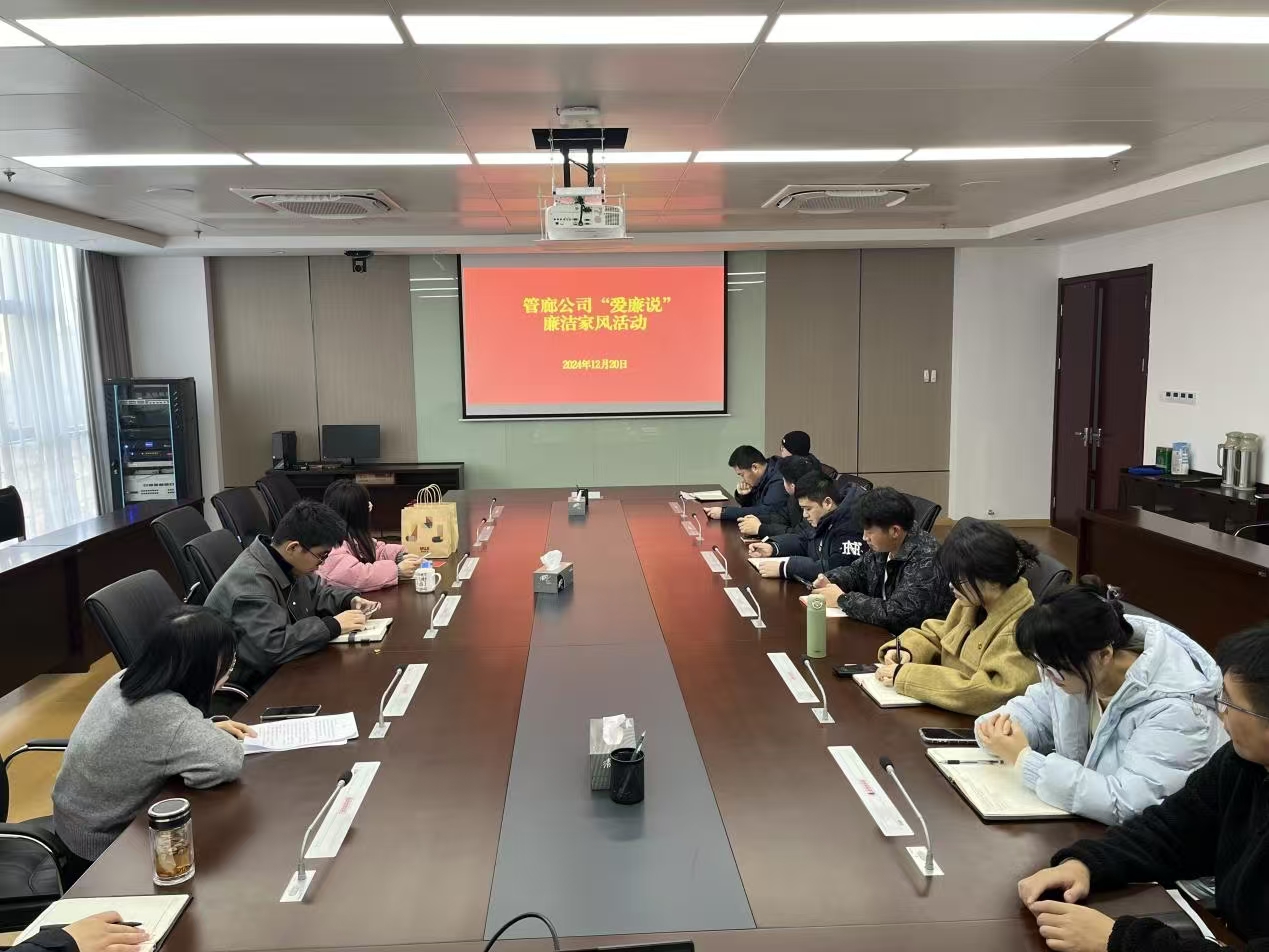 GA黄金甲·(中国集团)官方网站
