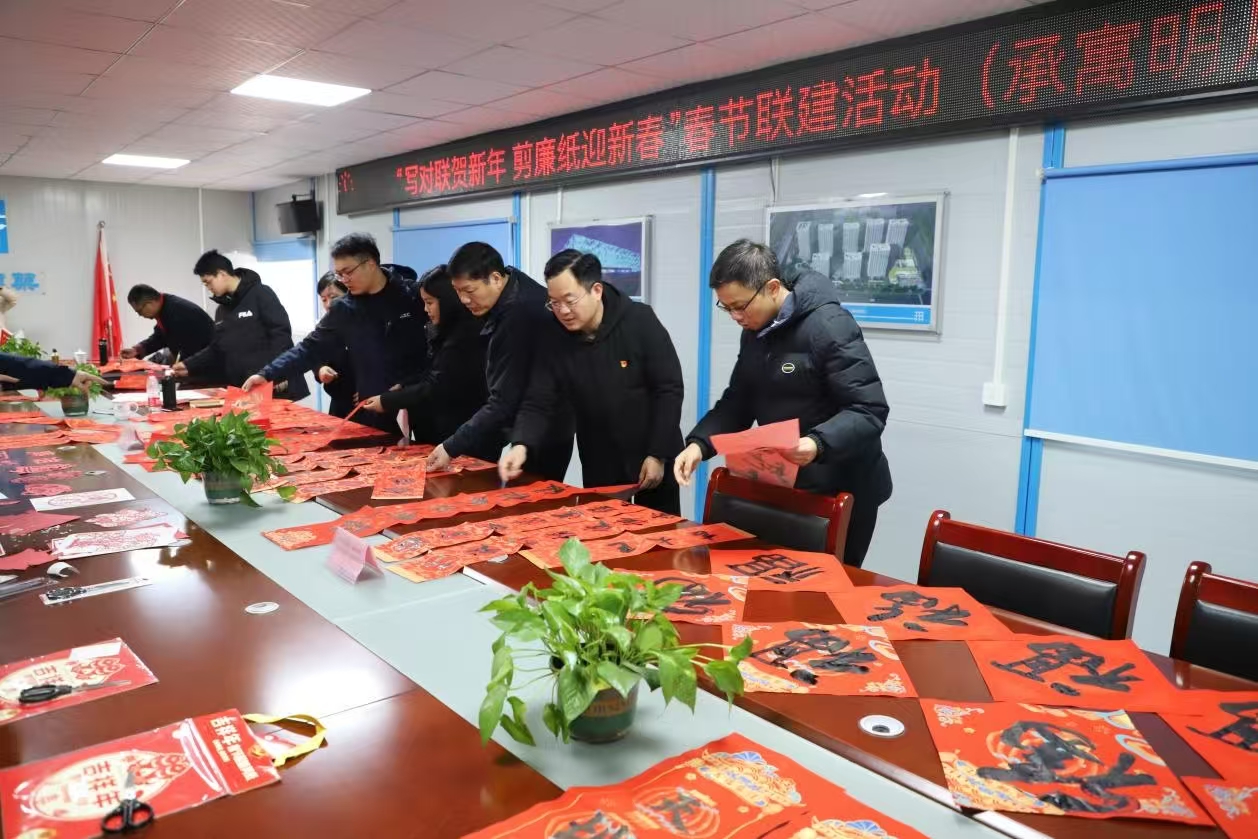 GA黄金甲·(中国集团)官方网站