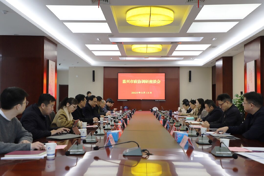 GA黄金甲·(中国集团)官方网站