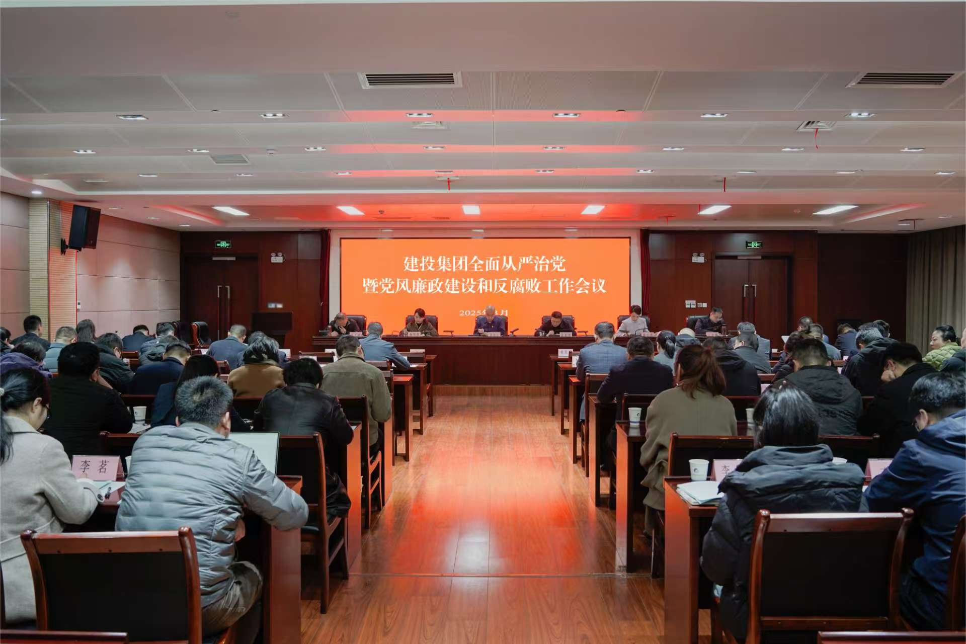 GA黄金甲·(中国集团)官方网站