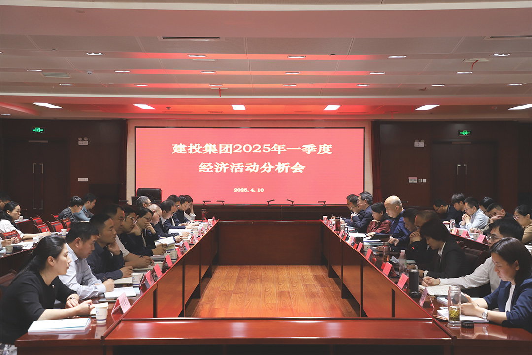 GA黄金甲·(中国集团)官方网站
