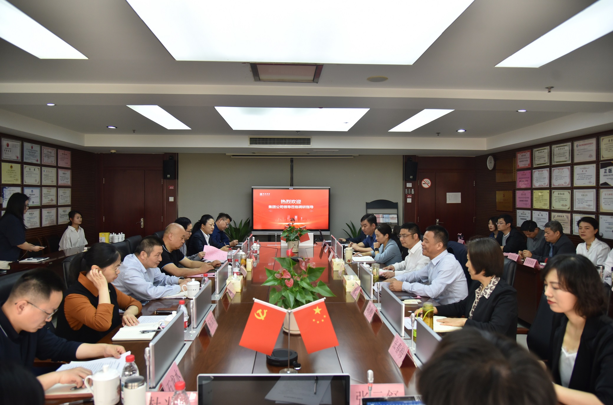 GA黄金甲·(中国集团)官方网站