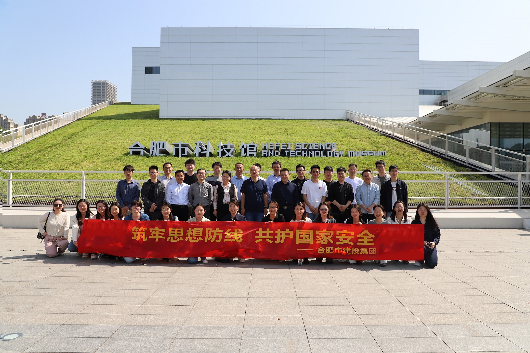 GA黄金甲·(中国集团)官方网站