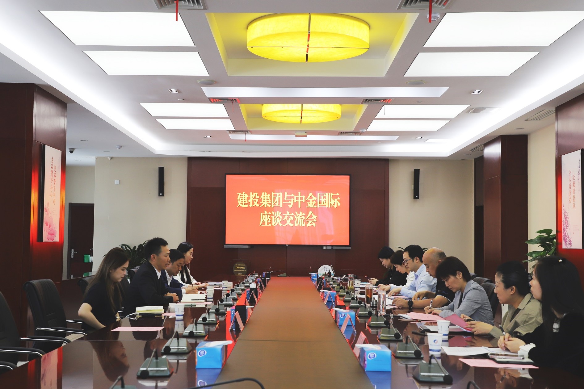 GA黄金甲·(中国集团)官方网站