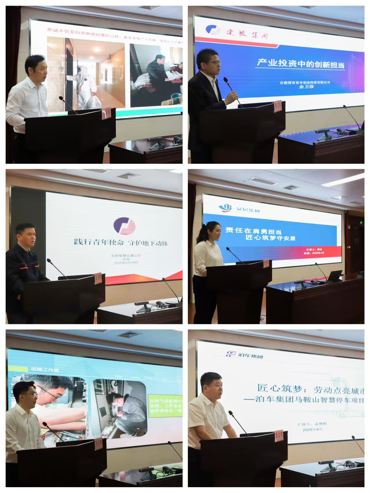GA黄金甲·(中国集团)官方网站