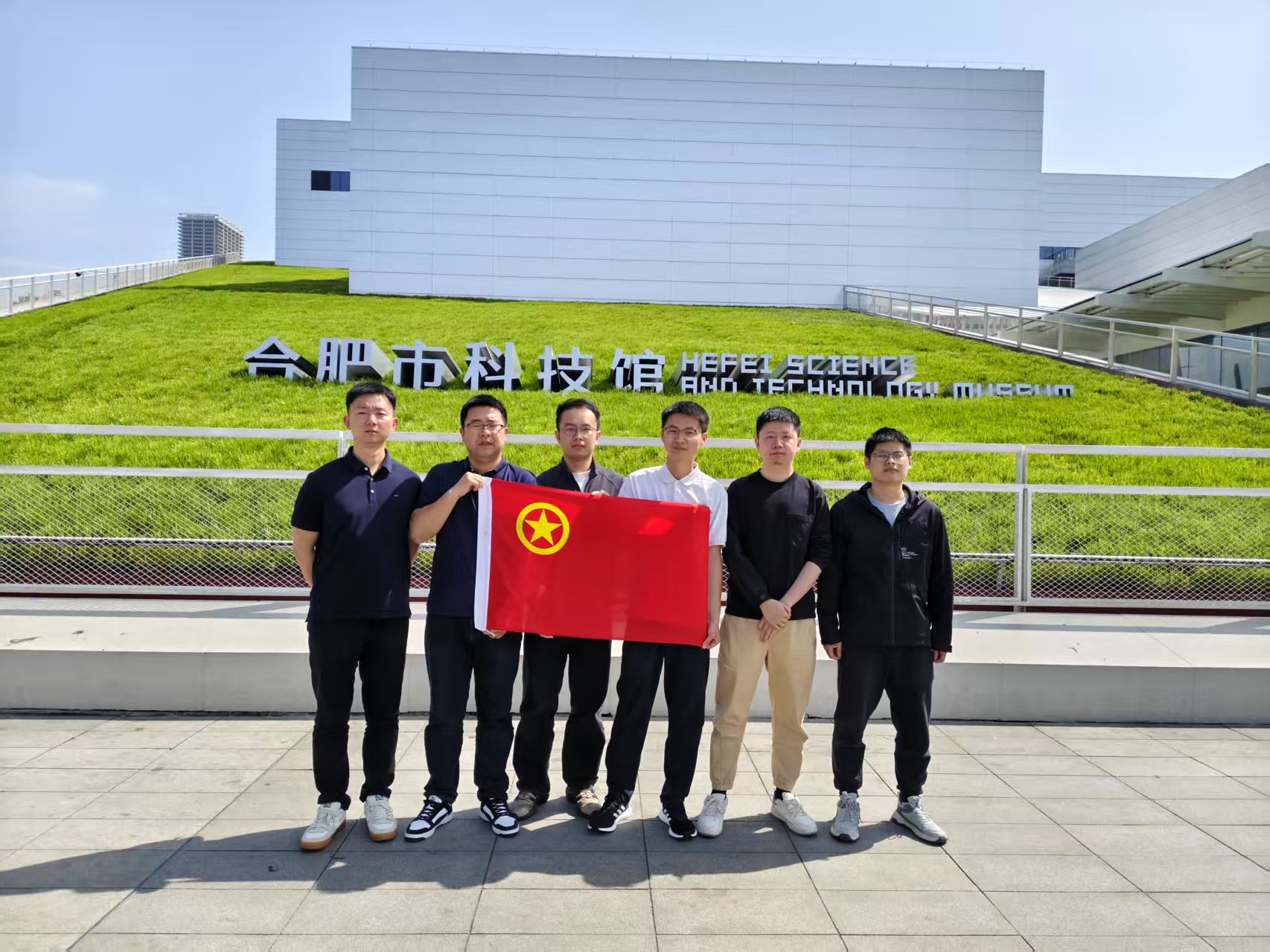 20250508153909212 GA黄金甲·(中国集团)官方网站