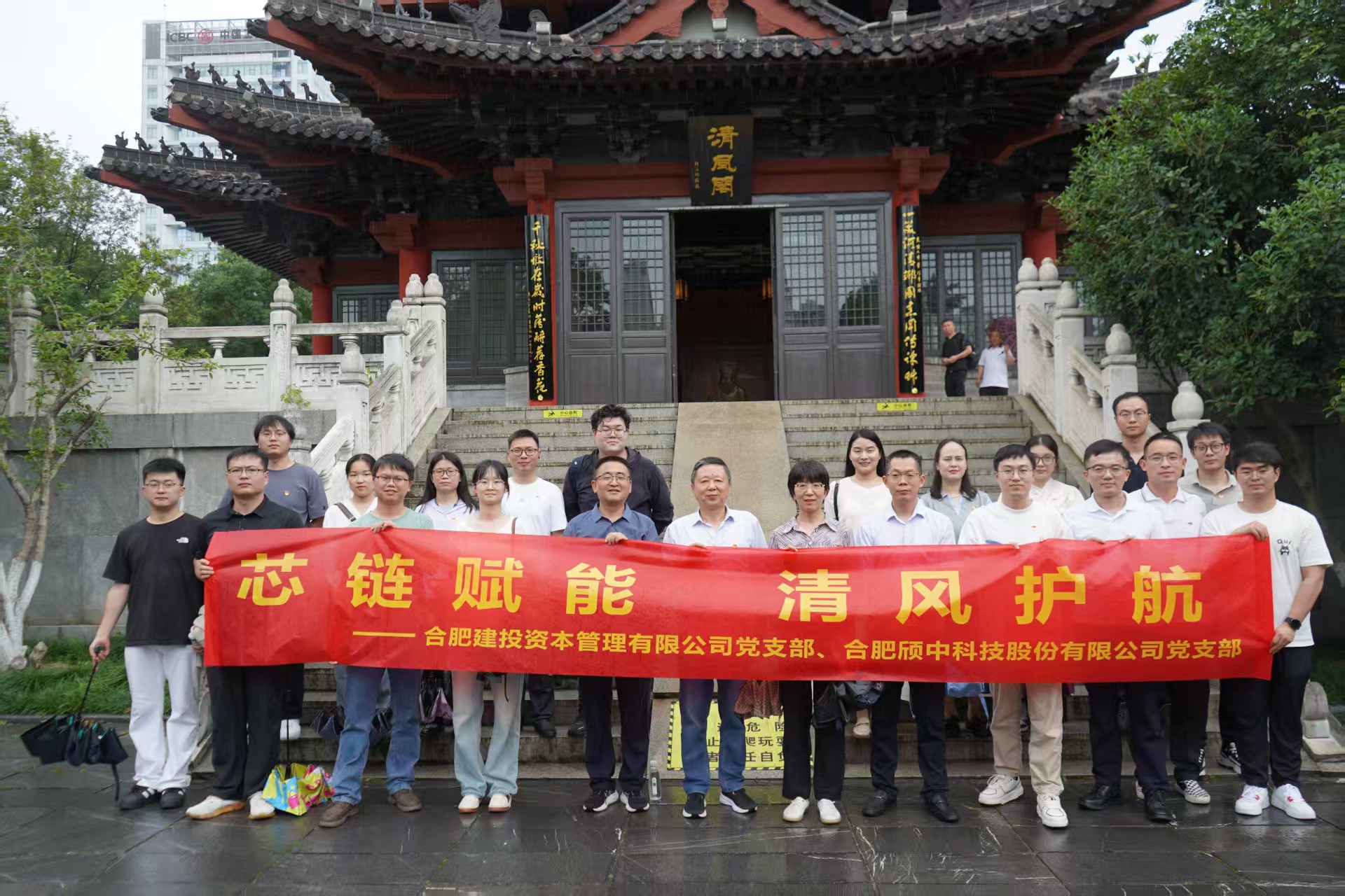 GA黄金甲·(中国集团)官方网站