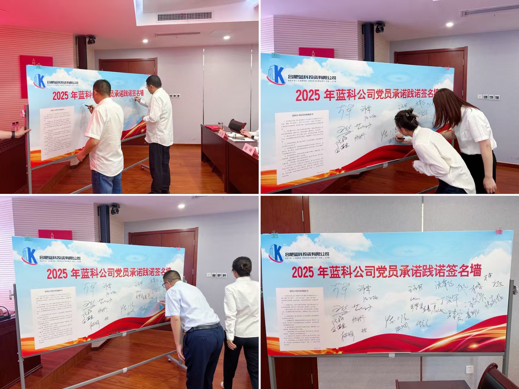 GA黄金甲·(中国集团)官方网站