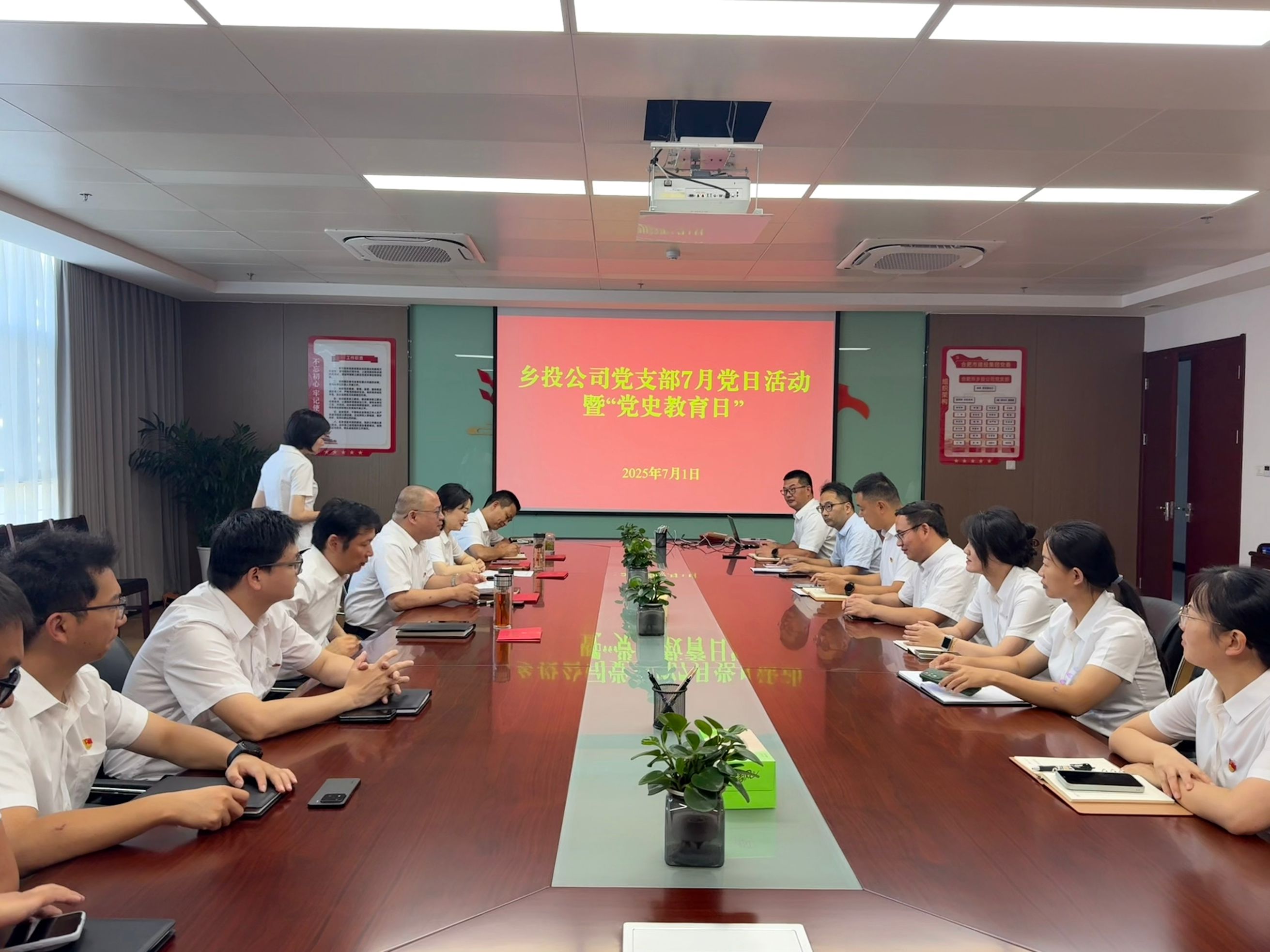 GA黄金甲·(中国集团)官方网站