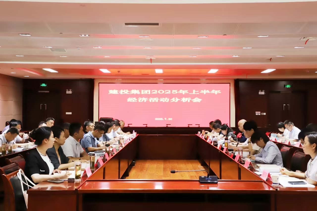 GA黄金甲·(中国集团)官方网站
