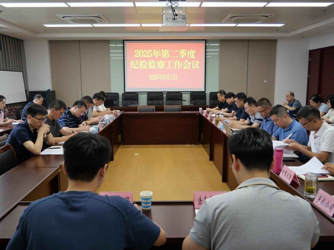 GA黄金甲·(中国集团)官方网站