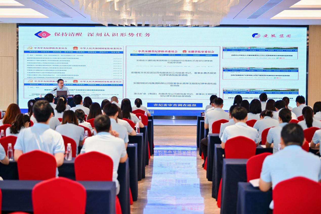 GA黄金甲·(中国集团)官方网站