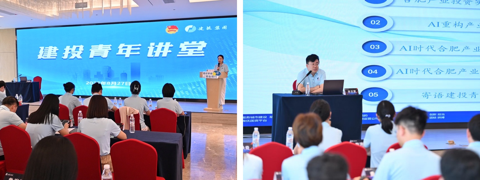 GA黄金甲·(中国集团)官方网站
