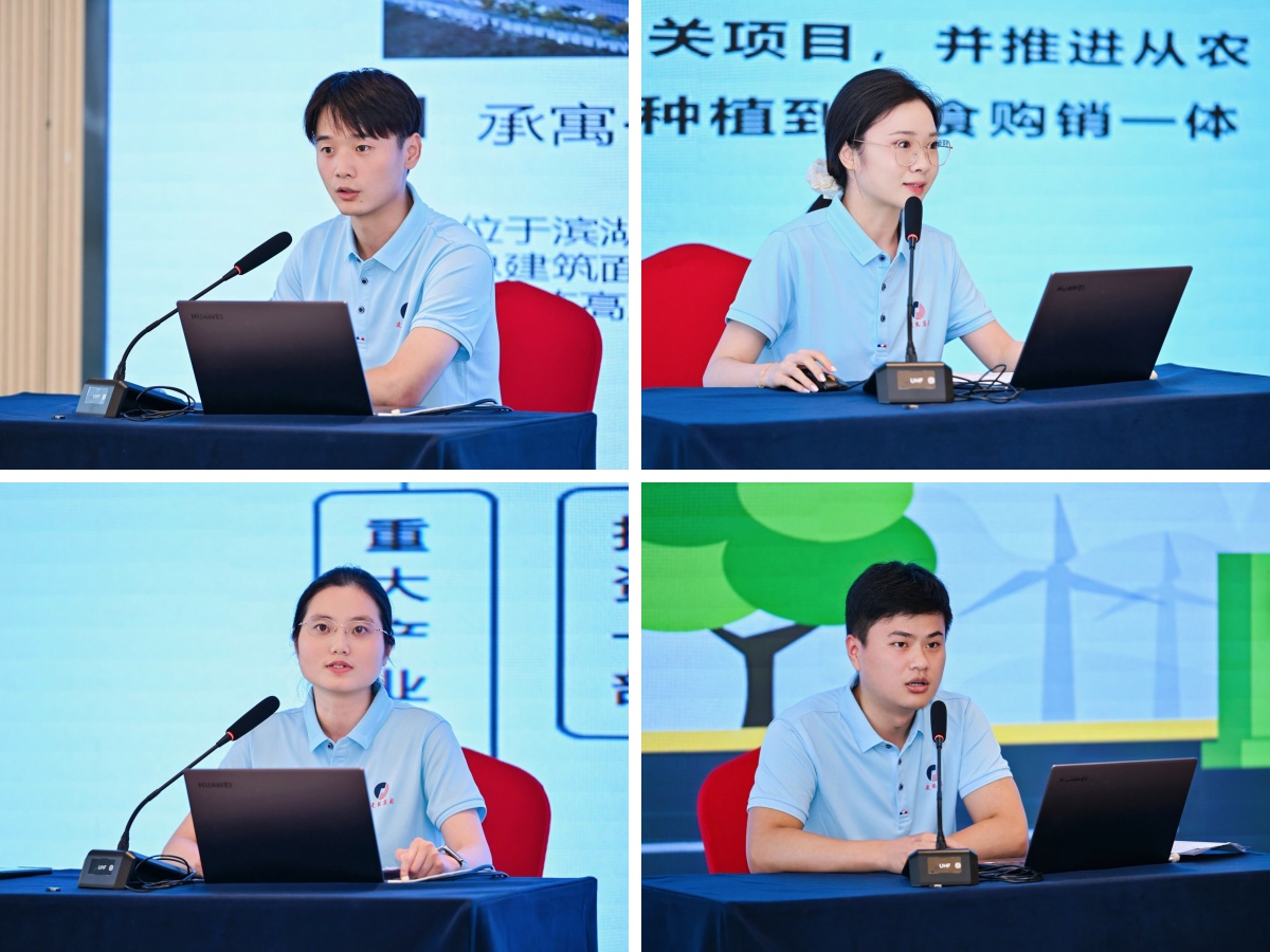 GA黄金甲·(中国集团)官方网站