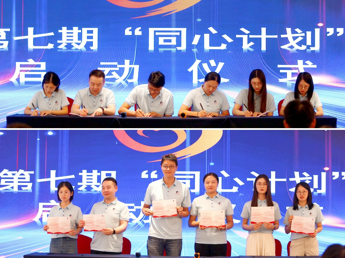 GA黄金甲·(中国集团)官方网站