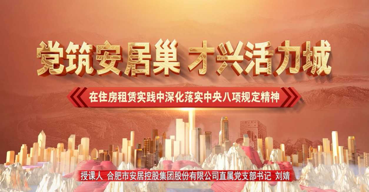 GA黄金甲·(中国集团)官方网站