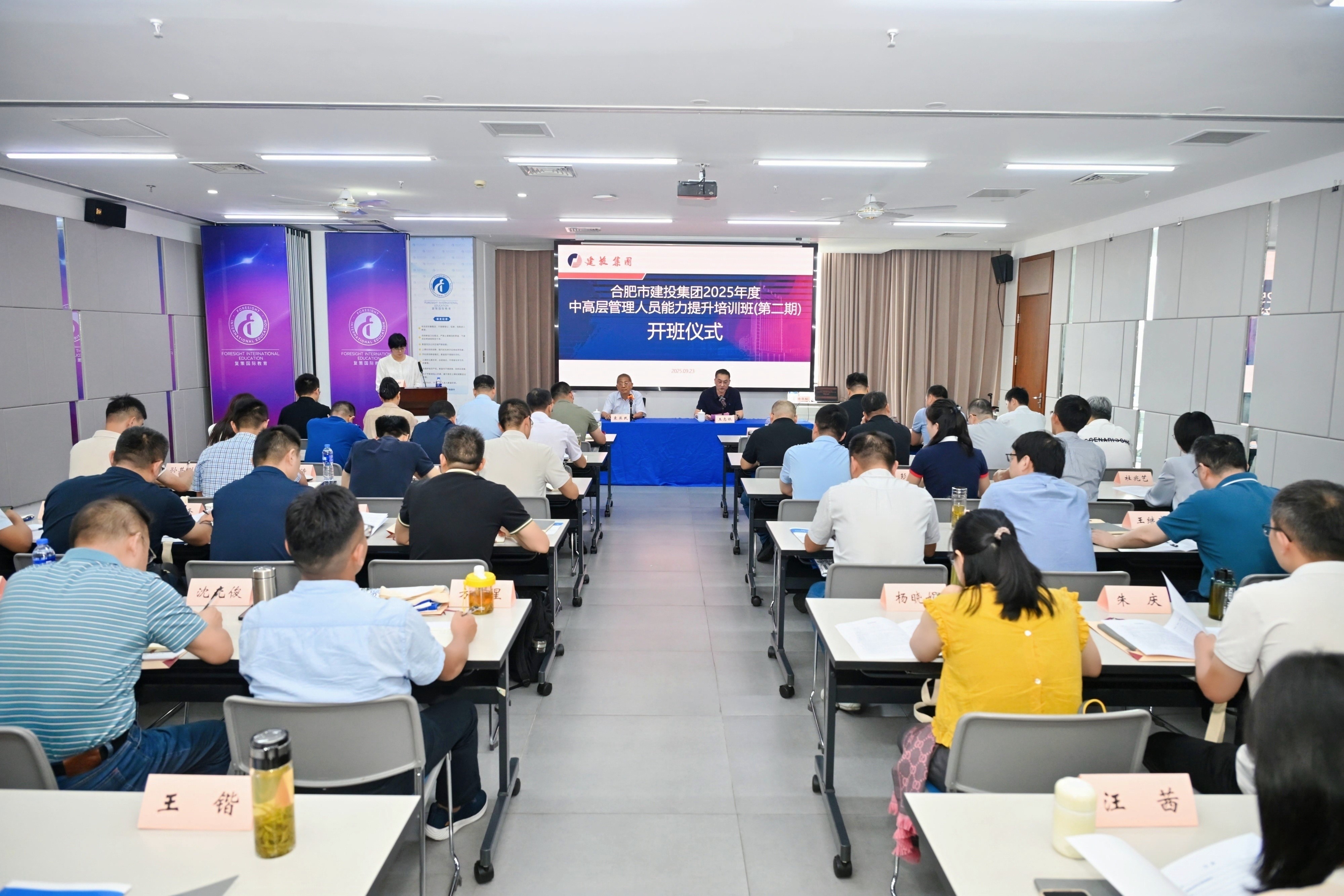 GA黄金甲·(中国集团)官方网站