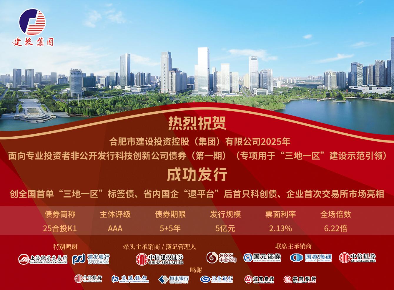 GA黄金甲·(中国集团)官方网站