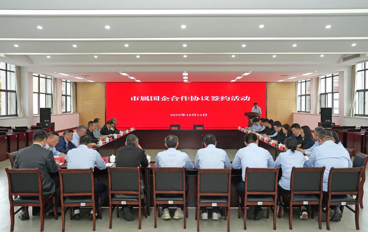 GA黄金甲·(中国集团)官方网站