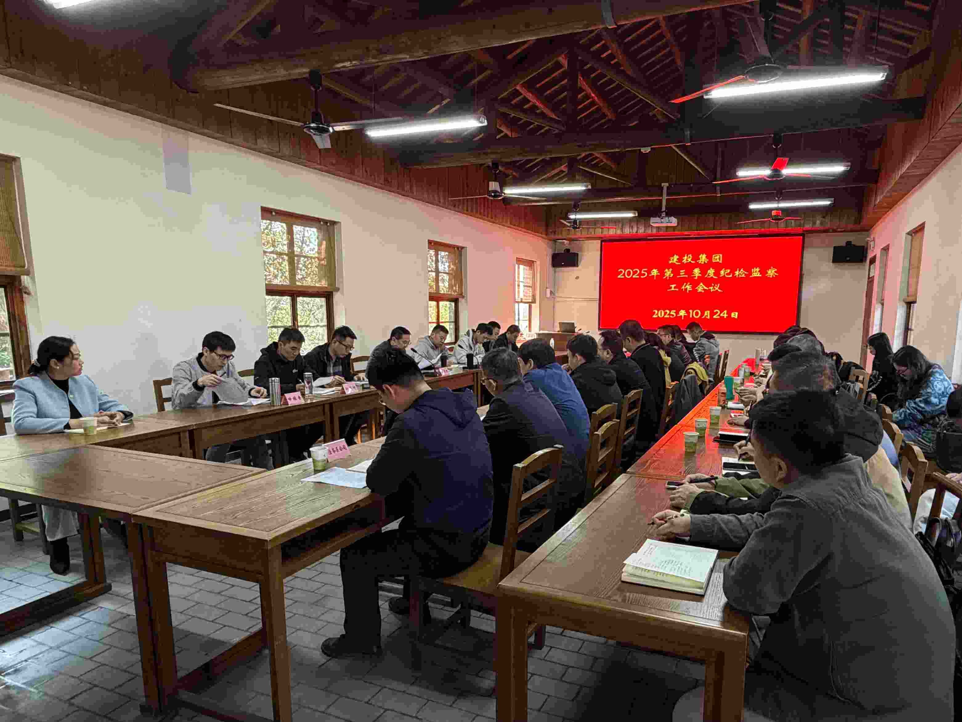 GA黄金甲·(中国集团)官方网站