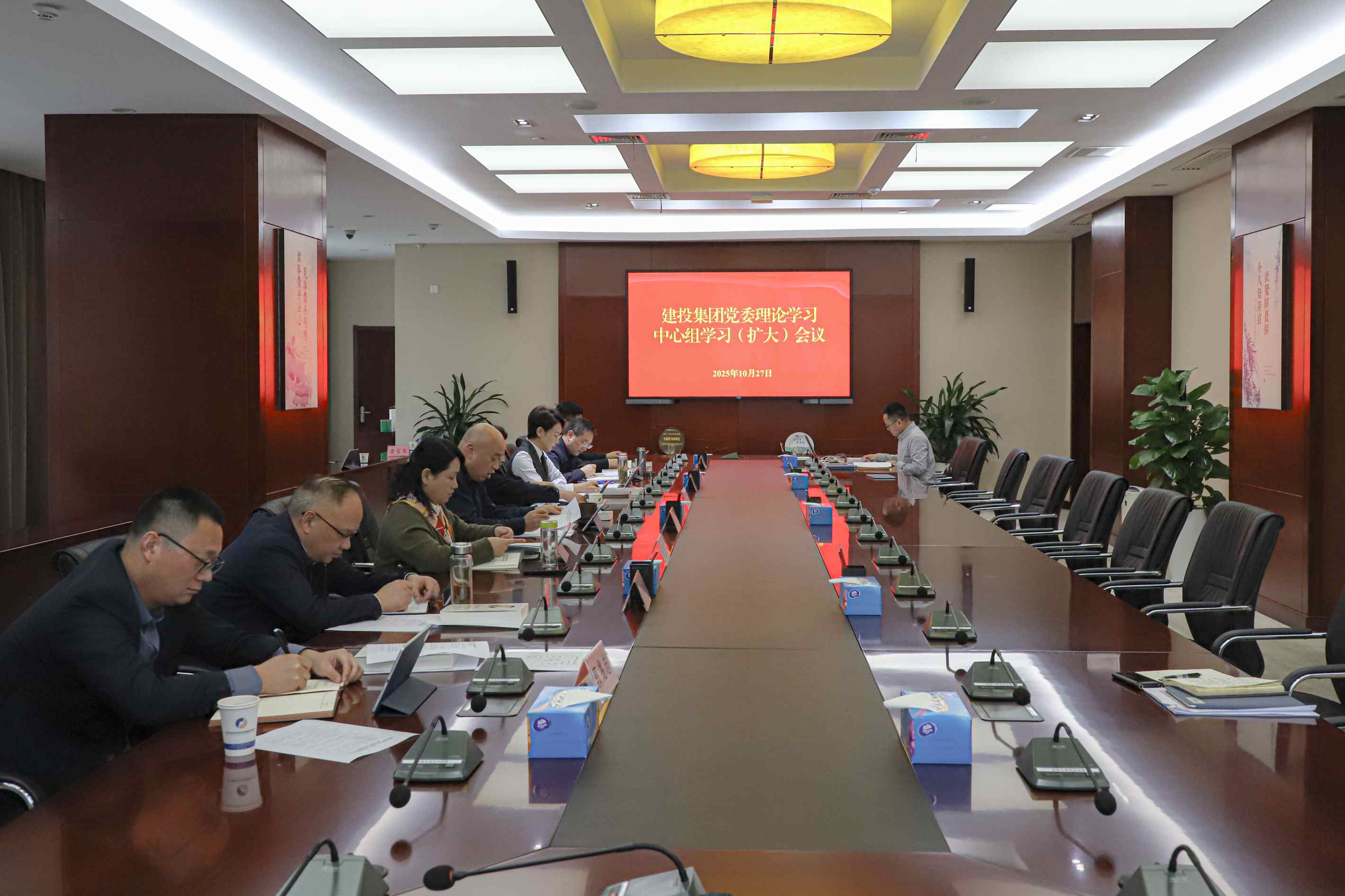 GA黄金甲·(中国集团)官方网站