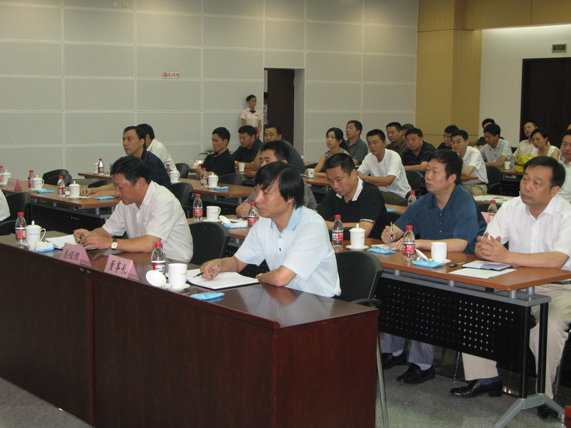 GA黄金甲·(中国集团)官方网站