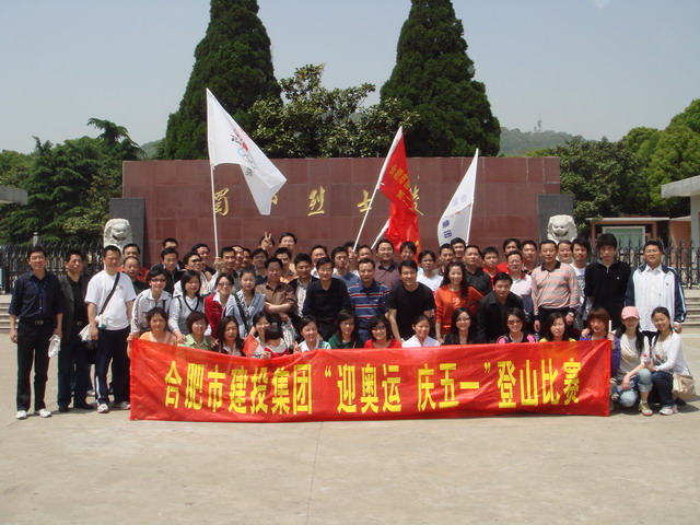 GA黄金甲·(中国集团)官方网站